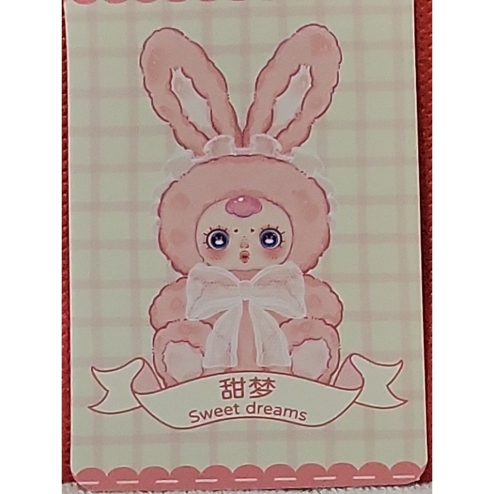 MM Milk Candy Mini Rabbit Series. Sweet Dreams Character Confirmed.
